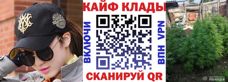 Купить наркотик Зубцов ГАШ  МДМА  COCAIN  МЕФ  МАРИХУАНА 