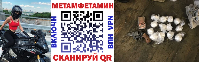 АМФ 97%  Зубцов 
