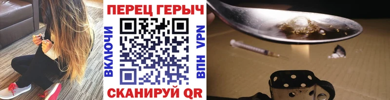 Героин Афган  Зубцов 
