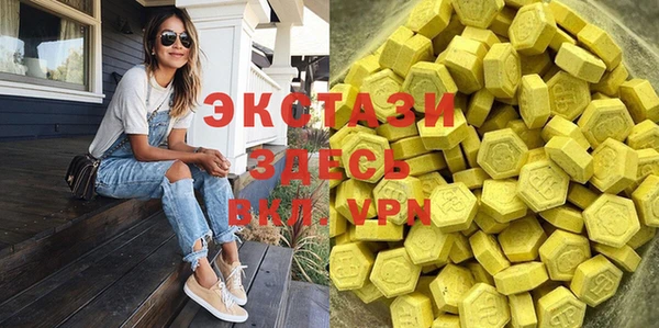 винт Мегион