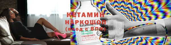 винт Мегион