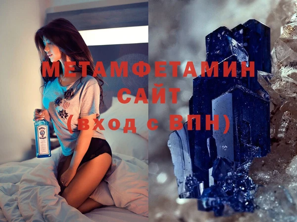 винт Мегион