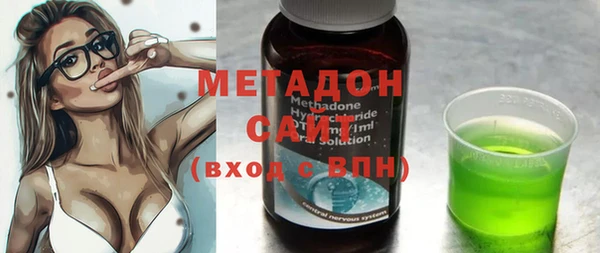 каннабис Медвежьегорск