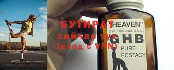 каннабис Медвежьегорск
