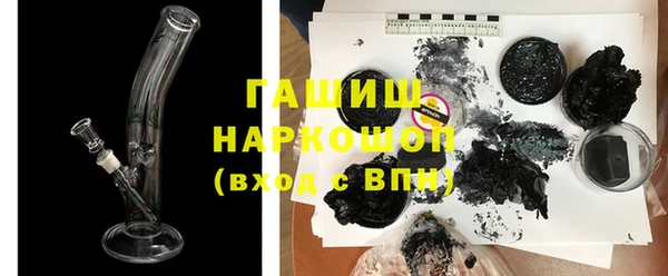 spice Магадан