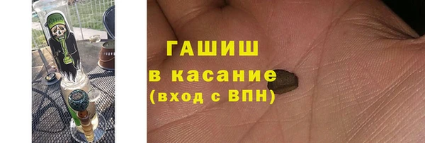 mdma Верхний Тагил