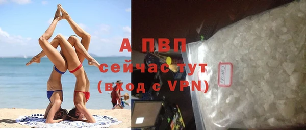 каннабис Медвежьегорск