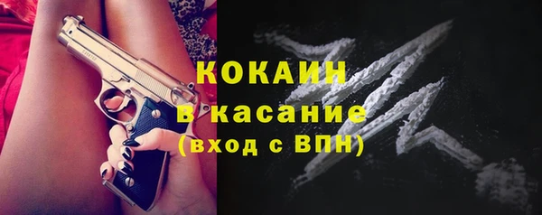 spice Магадан