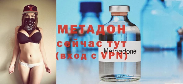 мет Майский