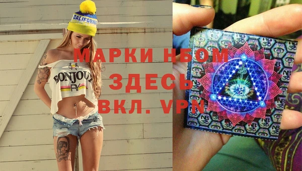 винт Мегион