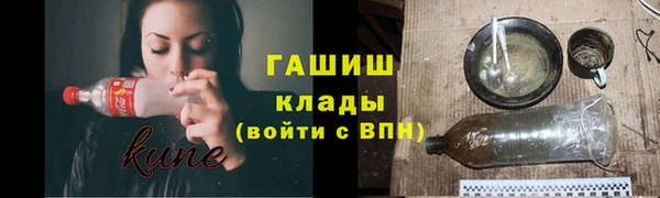 мет Майский
