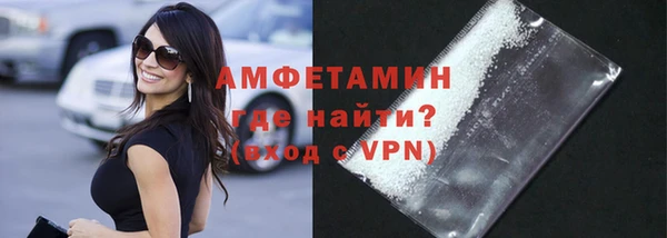 мет Майский