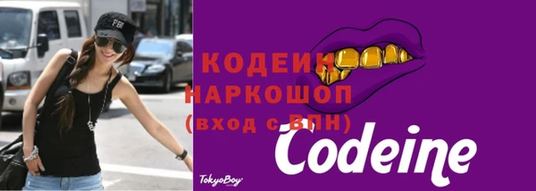 каннабис Медвежьегорск