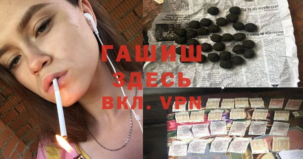 каннабис Медвежьегорск