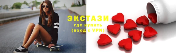 мет Майский