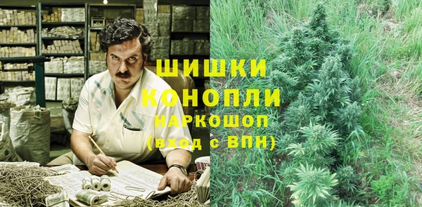 каннабис Медвежьегорск
