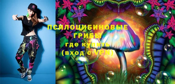 мет Майский
