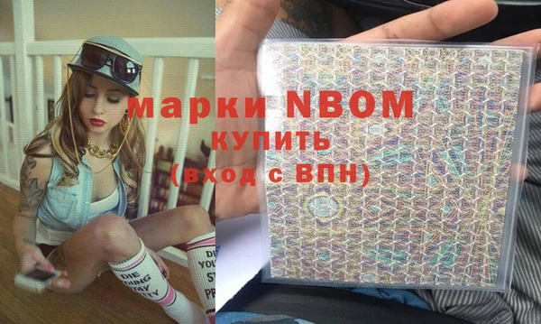 каннабис Медвежьегорск