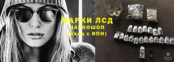 мет Майский