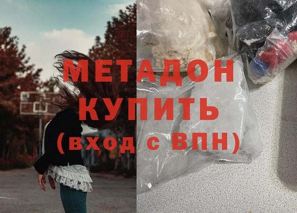 каннабис Медвежьегорск