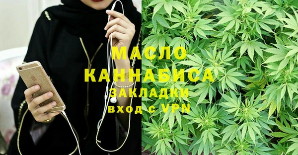 бошки Магас