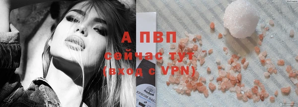 мет Майский