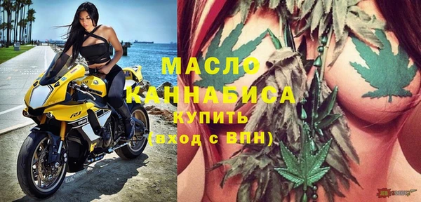 spice Магадан