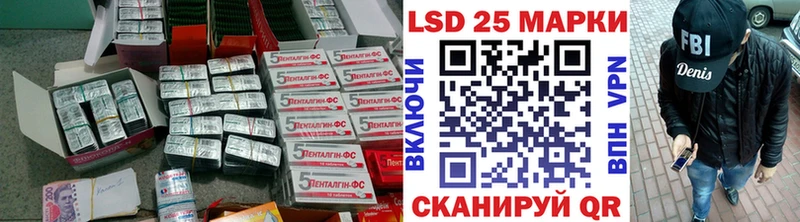 ЛСД экстази кислота  наркошоп  Зубцов 