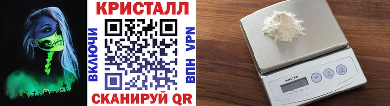 это формула даркнет сайт Зубцов Первитин витя