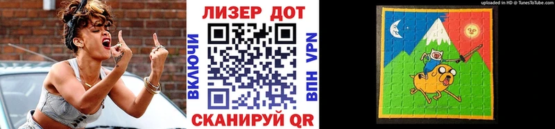 дарнет шоп  кракен как зайти  Марки NBOMe 1500мкг  Зубцов 